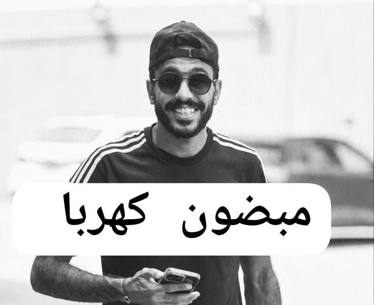 youssefali12555 avatar